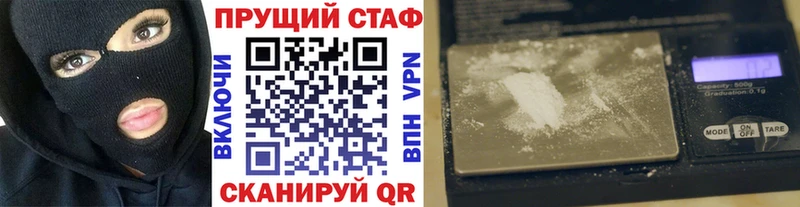 Купить Лсд 25  Alpha PVP  Меф  Канабис  Гашиш  Бузулук