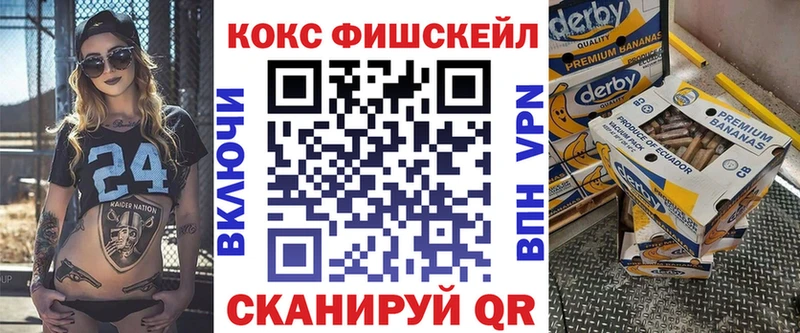 Cocaine 97%  Купить где  Бузулук 
