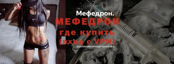 индика Балабаново