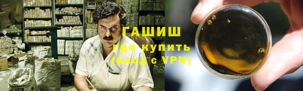 mdpv Баксан