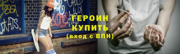 mdpv Баксан