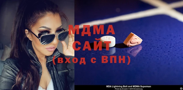 mdpv Баксан