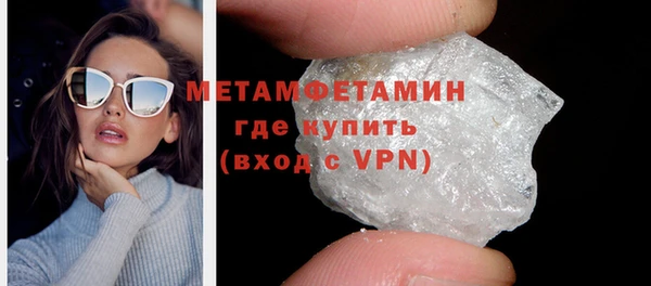индика Балабаново