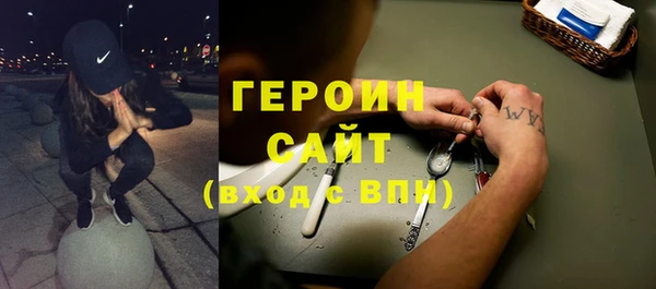 mdpv Баксан