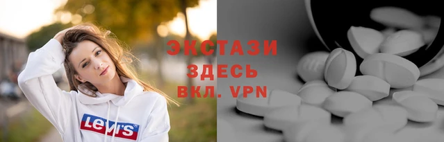 индика Балабаново