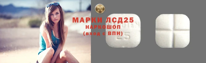 индика Балабаново