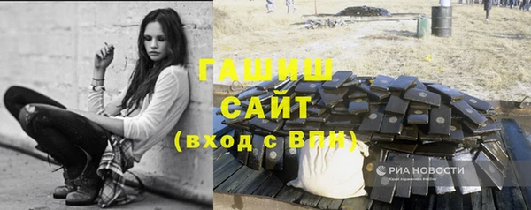 прущая мука Балахна