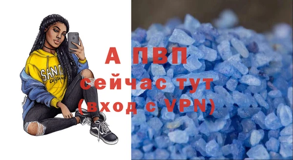 mdpv Баксан