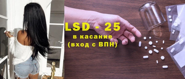 mdpv Баксан