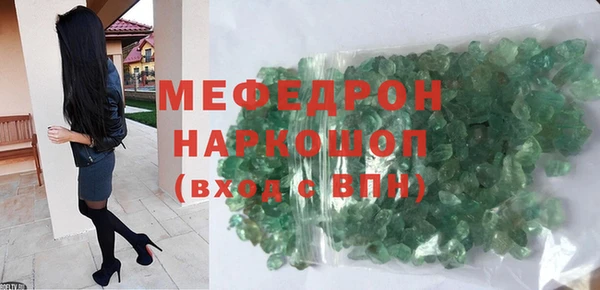 mdpv Баксан