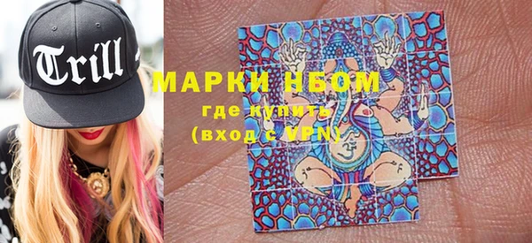 mdpv Баксан