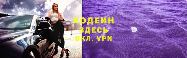 mdpv Баксан