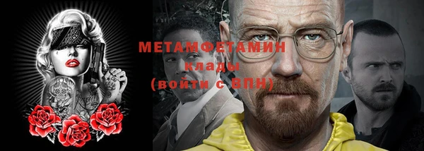 индика Балабаново