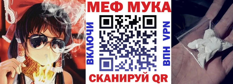 Купить где Бузулук Мефедрон 4 MMC